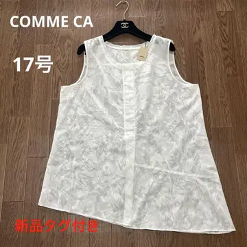 새상품 COMME CA 꼼사 셔츠 블라우스 빅 사이즈 17 아시메 화이트