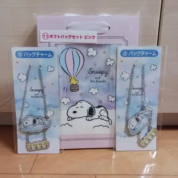스누피 당첨 복권