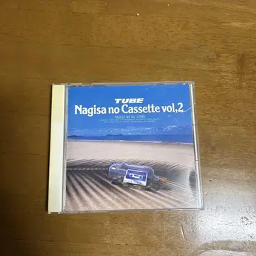 의 올스타즈 TUBE/의 카세트 Vol.2