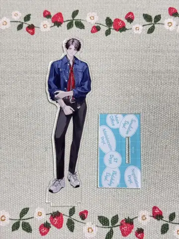 브레마이 아크릴 스탠드