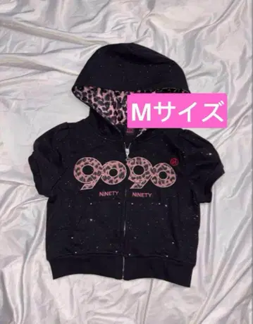 9090 girl Logo Glitter Zip Hoodie M