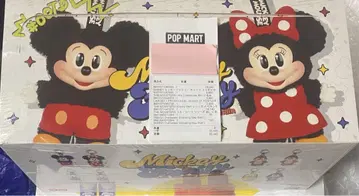 DISNEY 미키 패밀리 큐트 투게더 시리즈 봉제 인형