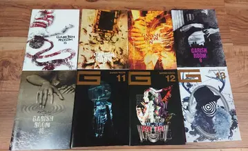 the GazettE 뉴스레터 GARISH ROOM 가제트