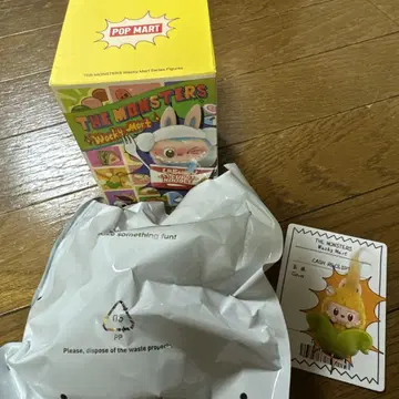 THE MONSTERS Wacky Mart 피규어 러브부