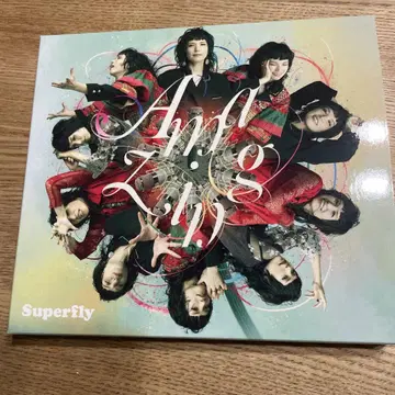 놀라운