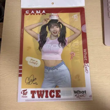 TWICE What is Love? Sana 클리어 파일