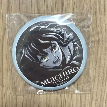 귀멸의 칼날 무한성 편 ufotable 다이닝 토키토 무이치로 캔뱃지