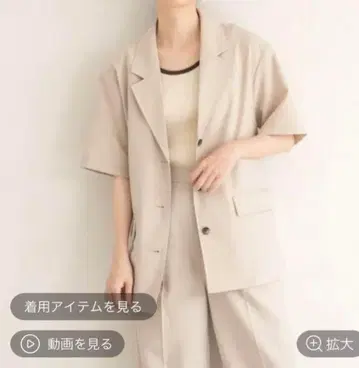 롤리스] 린넨 라이크 자켓 SS [아이보리 08]