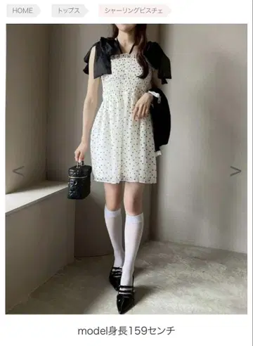 화이트 도트 프릴 미니 원피스