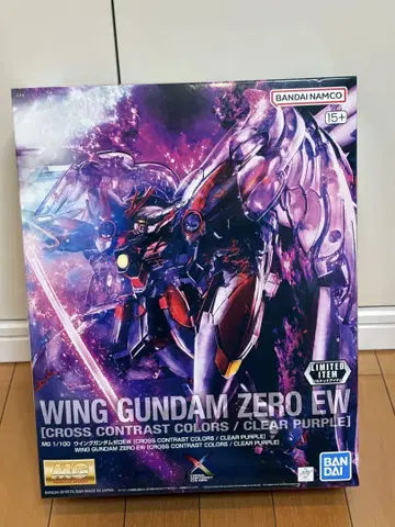 WING GUNDAM ZERO EW 클리어 퍼플 한정판
