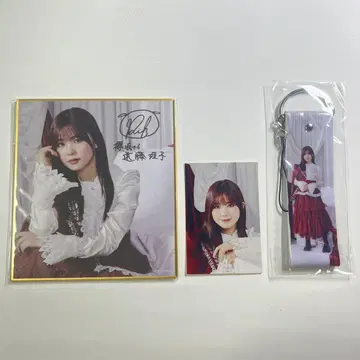 사쿠라자카46 엔도 리코 사쿠코레 색지 스트랩 스티커 B상 C상 참여상