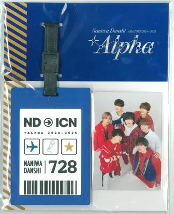 나니와단시 24-25년 ASIA TOUR +Alpha 러기지 태그 서울