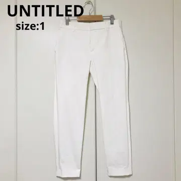 UNTITLED 언타이틀 팬츠 화이트 1