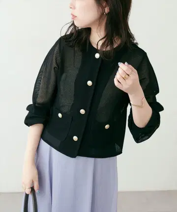 새상품! natural couture 러셀 노카라 겉옷 자켓