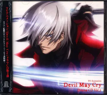 애니메이션 CD Devil May Cry 드라마 CD 2