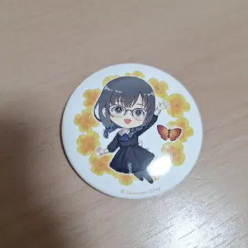 Innocent Grey FLOWERS 캔뱃지