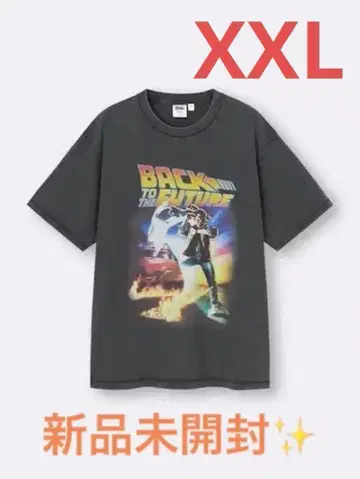 [미사용 새상품] XXL 사이즈 GU 백투더퓨처 티셔츠