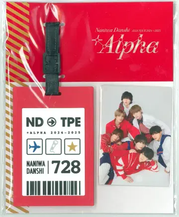 나니와단시 24-25년 ASIA TOUR +Alpha 러기지 택 타이베이