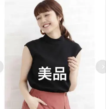엔 내추럴 뷰티 베이직 블라우스