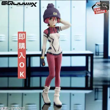 기동전사 Gundam GQuuuuuuX 아마테 유즈리하 파이롯트 수트3