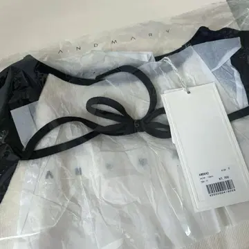 andmary Alma 리본 탑 티셔츠 아이보리