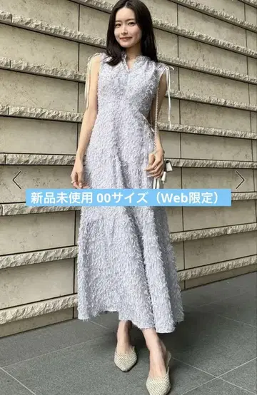 프레이 아이디 프린지 자카드 티어드 원피스