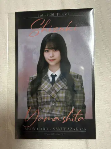 이온 카드 혜택 폴라로이드풍 포토 카드 야마시타 시즈키