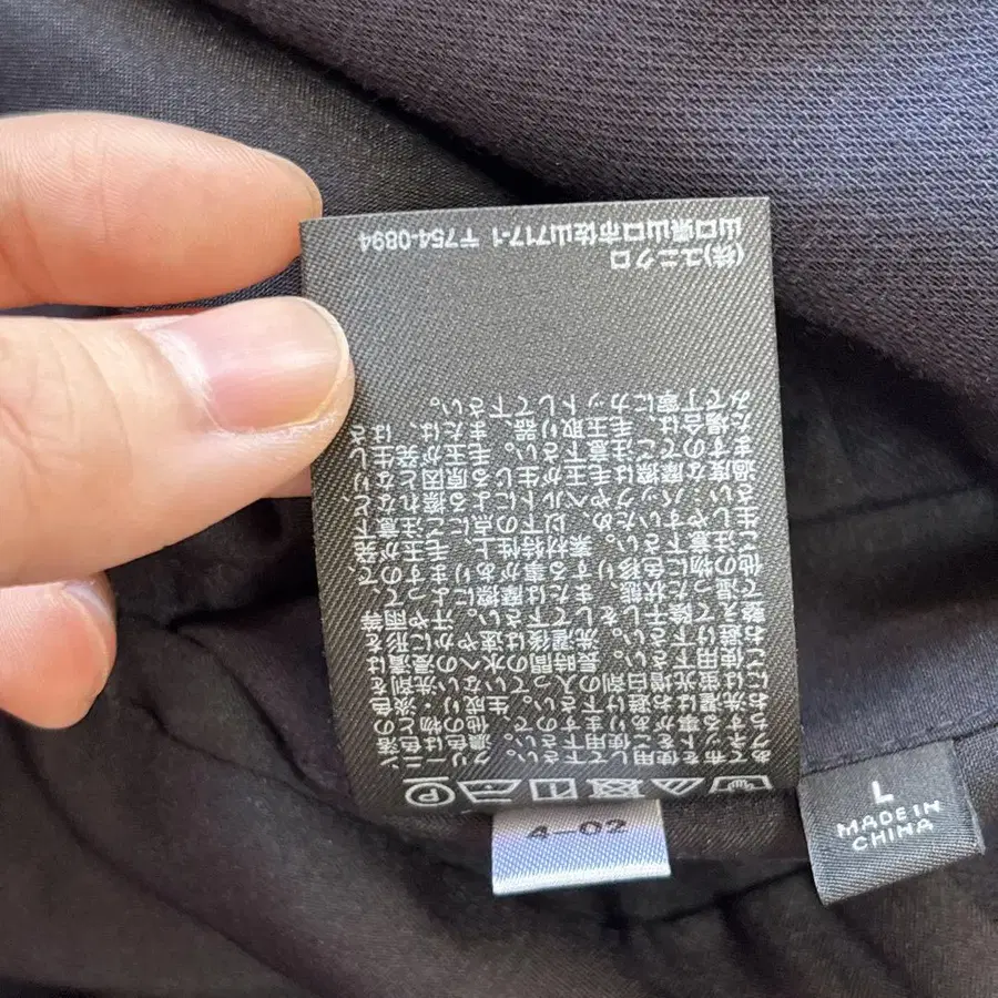 10번째 상품 이미지