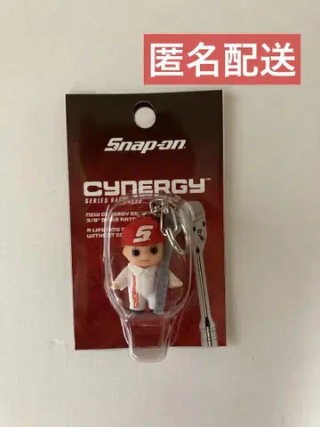 스냅온 Snap-on 큐피 [코스튬 키링]