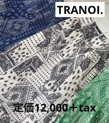 트라노이 페이즐리 무늬 팬츠