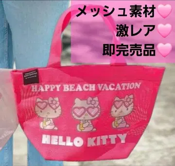 초레어 즉시 완판 일광화상 키티 메쉬 소재 토트백 미사용 새상품