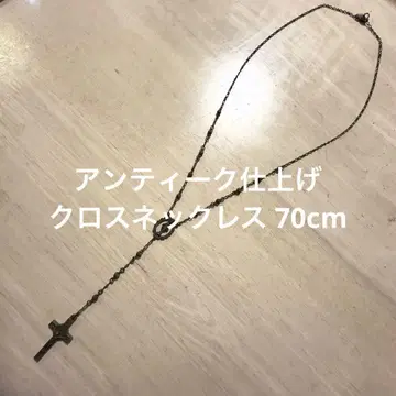 앤티크 마감 크로스 목걸이 70cm