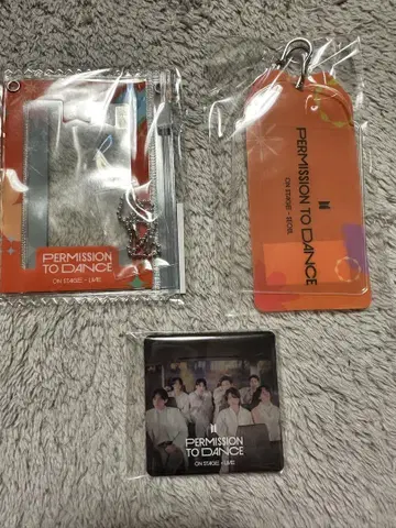 BTS PERMISSION TO DANCE LIVE global 특전