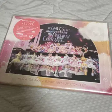 =LOVE 이코러브 7주년 콘서트 DVD