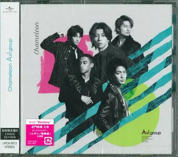 A! group DVD 포함 초회 한정판 B Chameleon