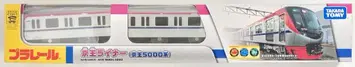 타카라토미 프라레일 케이오 라이너 (케이오 5000계)
