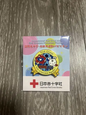 간사이 만박 일본 적십자사 한정 미 콜라보 핀 배지