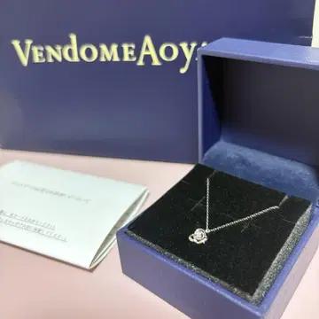 Vendome Aoyama K10 화이트 골드 크리스틴 목걸이