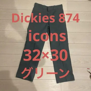 Dickies 874 icons 32 x 30 w32 그린