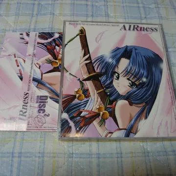 AIRNESS / GML Y-5808