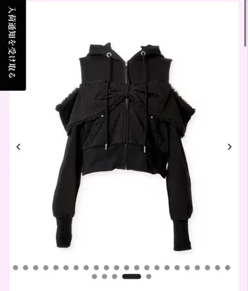 AVENCHUMU 아벤츄무 후드티