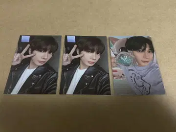 태현 txt