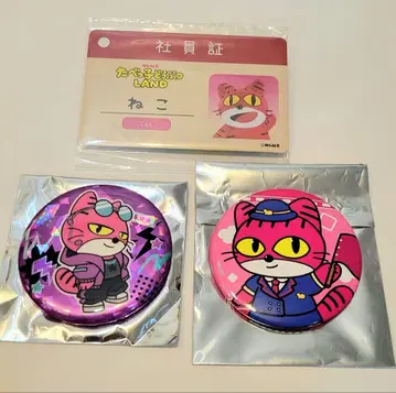 타벳코 동물 고양이 사원증 캔뱃지