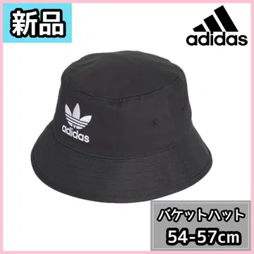 [새상품] adidas 버킷햇 블랙 54-57cm AJ8995
