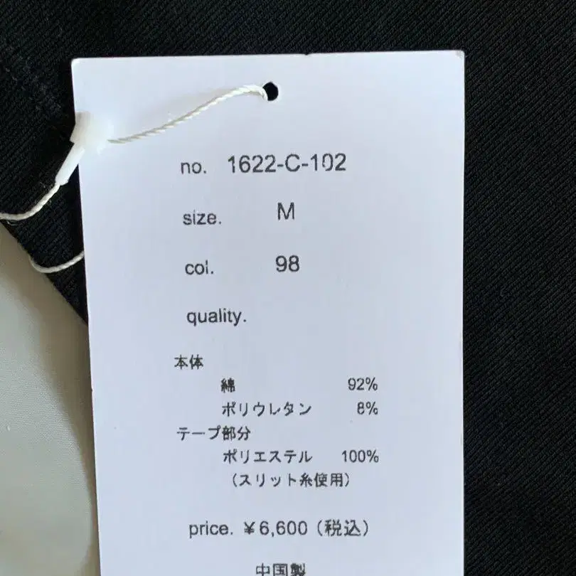 3번째 상품 이미지