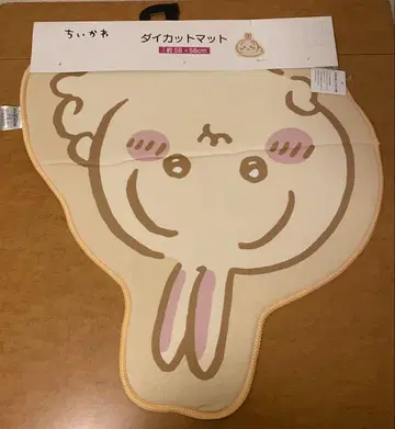 치이카와 시마무라 다이컷 매트 토끼
