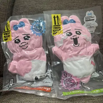 빤쮸토끼 압축 출하 중!? 봉제 인형 2종 컴프