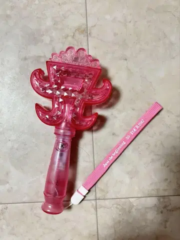 하마사키 아유미 응원봉
