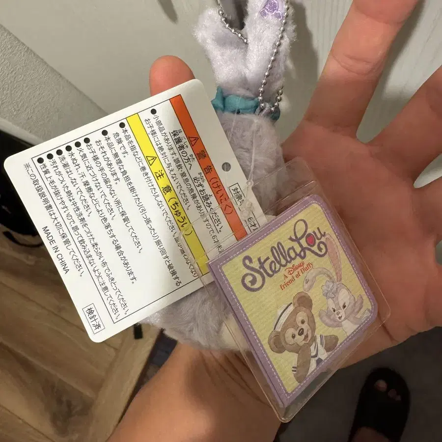 3번째 상품 이미지