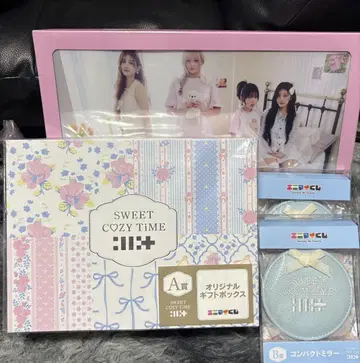애니마이 복권 ILLIT A상 B상 라스트원상